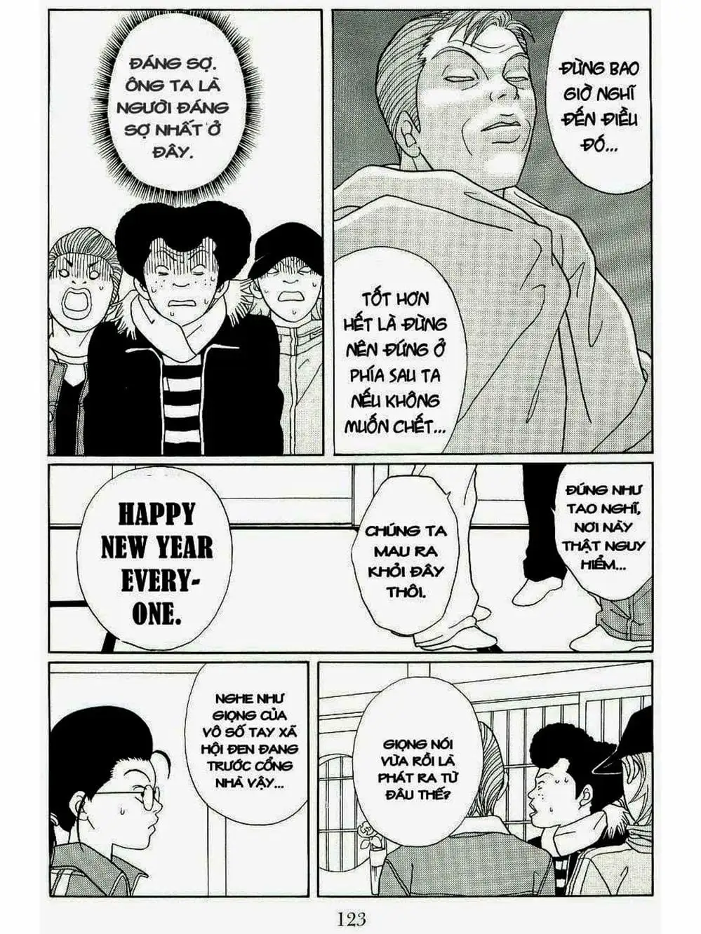 Truyện Tranh Cô Giáo Găng Tơ - Gokusen trang 6