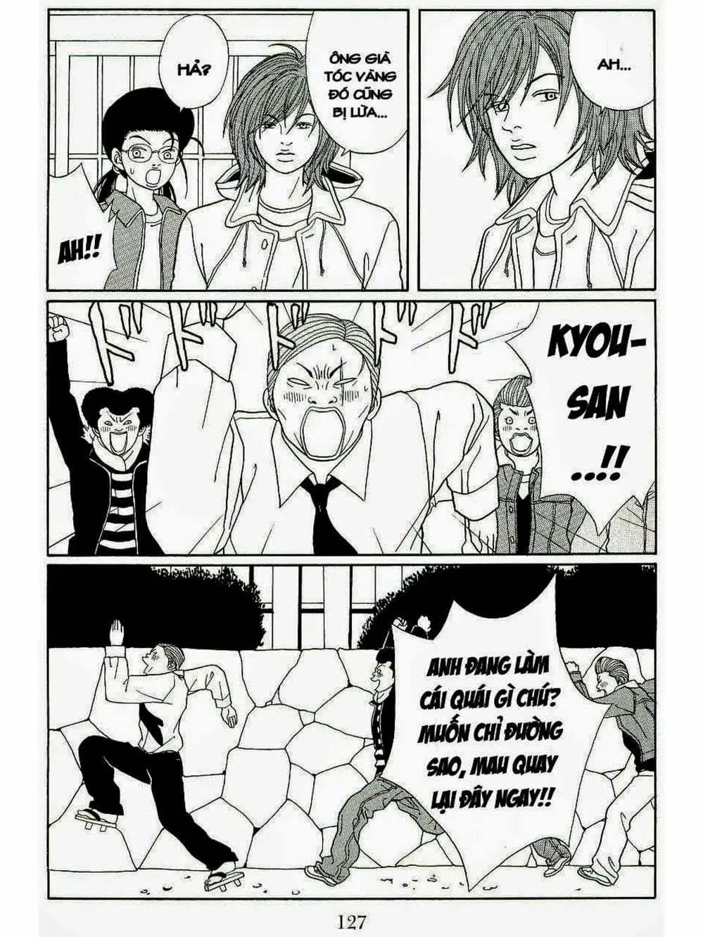 Truyện Tranh Cô Giáo Găng Tơ - Gokusen trang 6