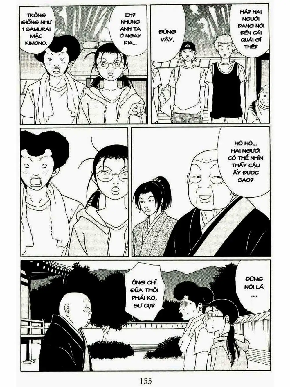 Truyện Tranh Cô Giáo Găng Tơ - Gokusen trang 6