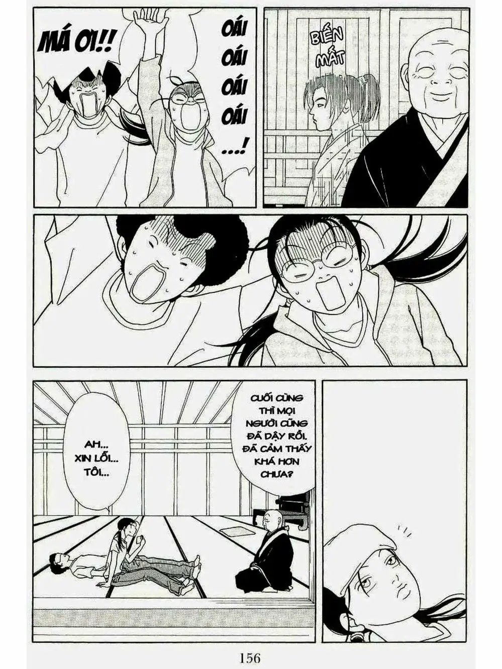 Truyện Tranh Cô Giáo Găng Tơ - Gokusen trang 6