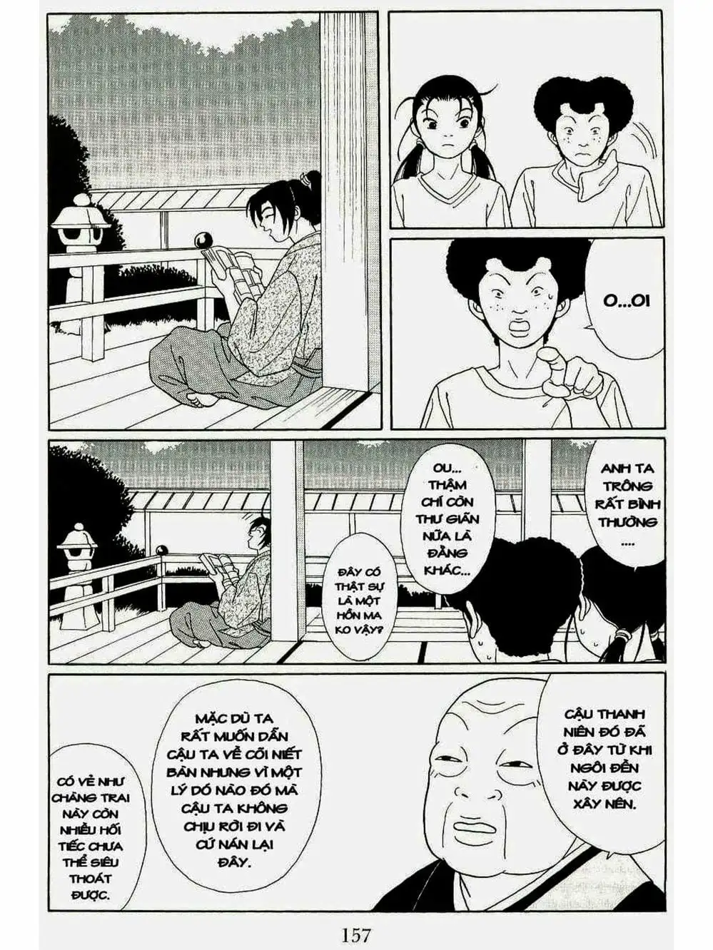 Truyện Tranh Cô Giáo Găng Tơ - Gokusen trang 6