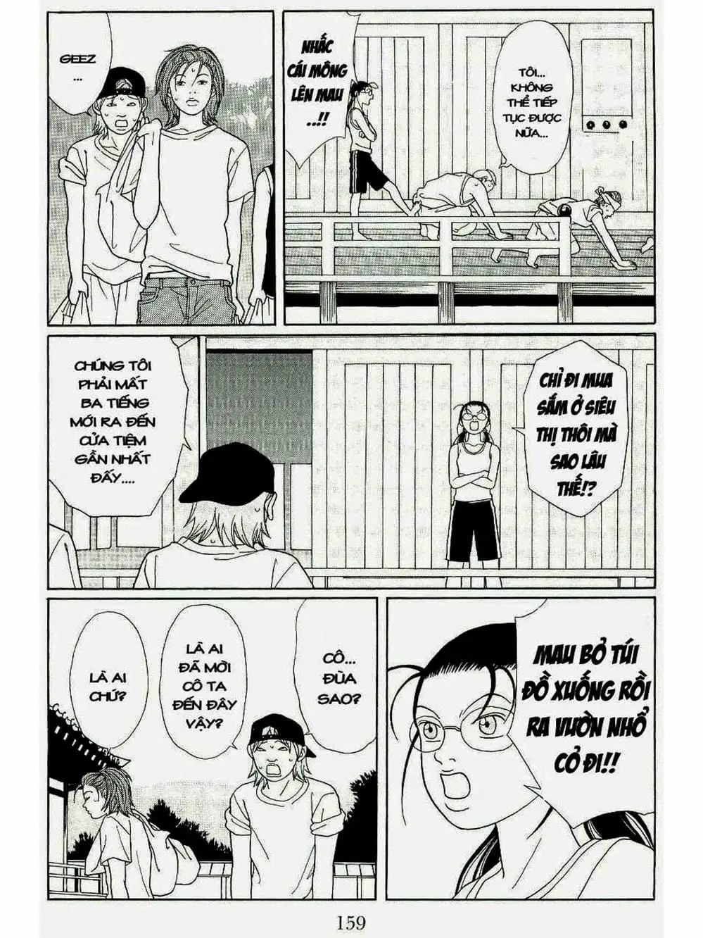 Truyện Tranh Cô Giáo Găng Tơ - Gokusen trang 6