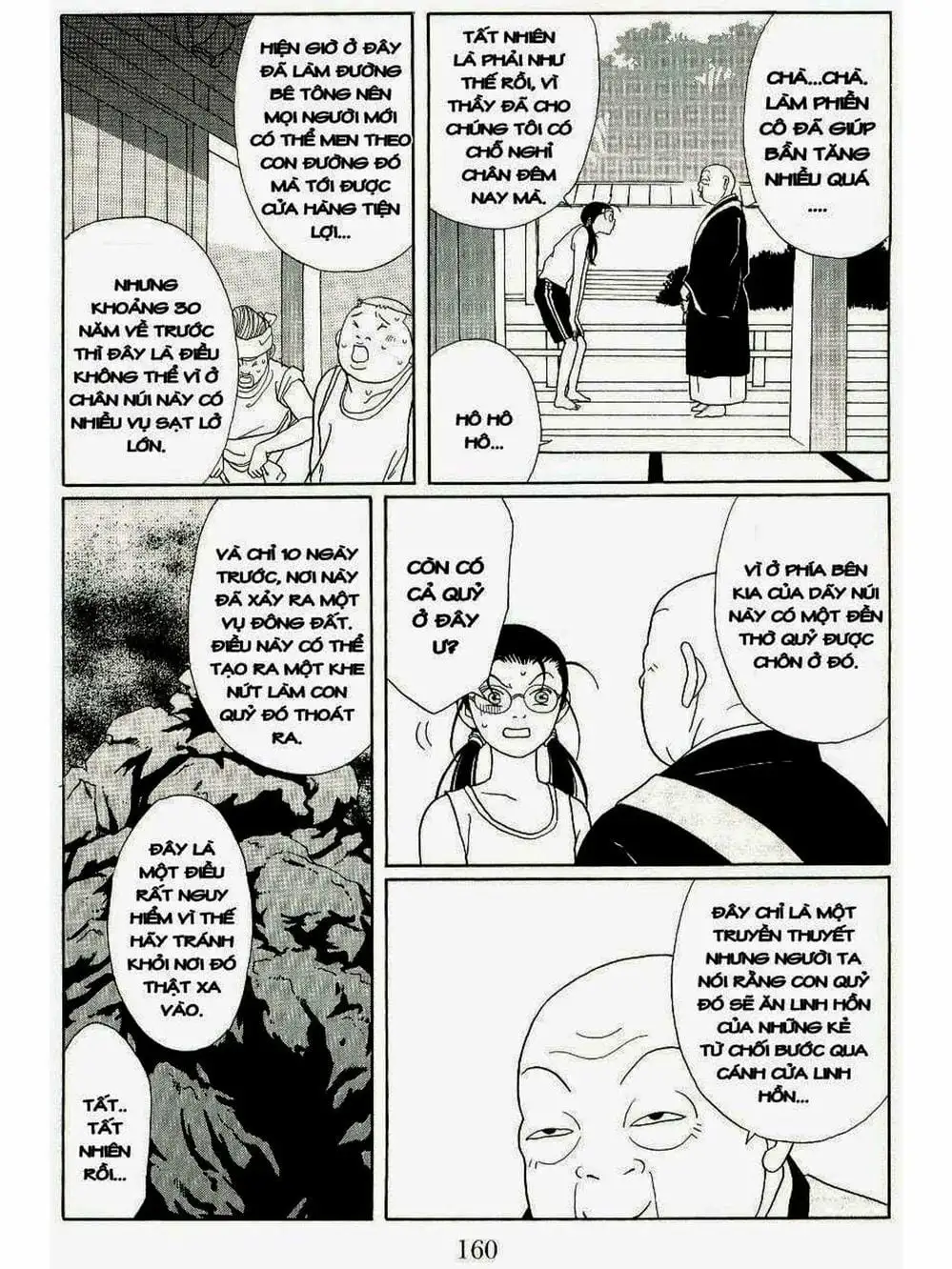 Truyện Tranh Cô Giáo Găng Tơ - Gokusen trang 6