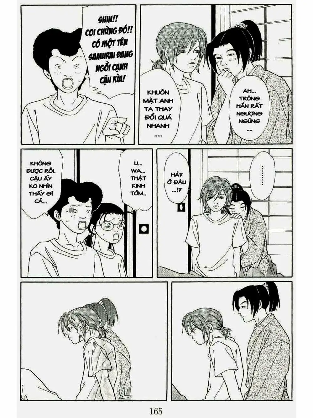 Truyện Tranh Cô Giáo Găng Tơ - Gokusen trang 6