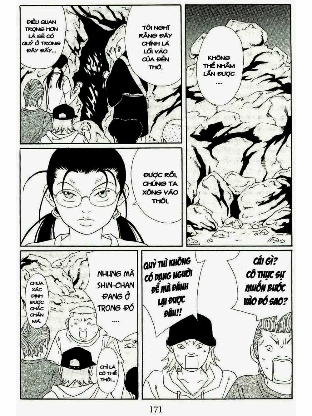 Truyện Tranh Cô Giáo Găng Tơ - Gokusen trang 6