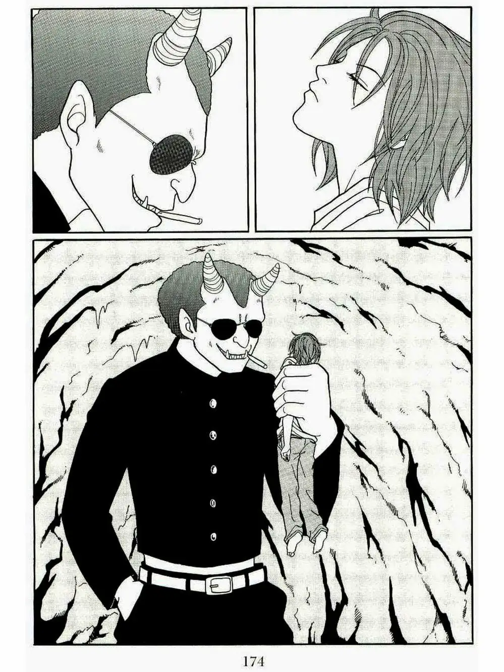 Truyện Tranh Cô Giáo Găng Tơ - Gokusen trang 6