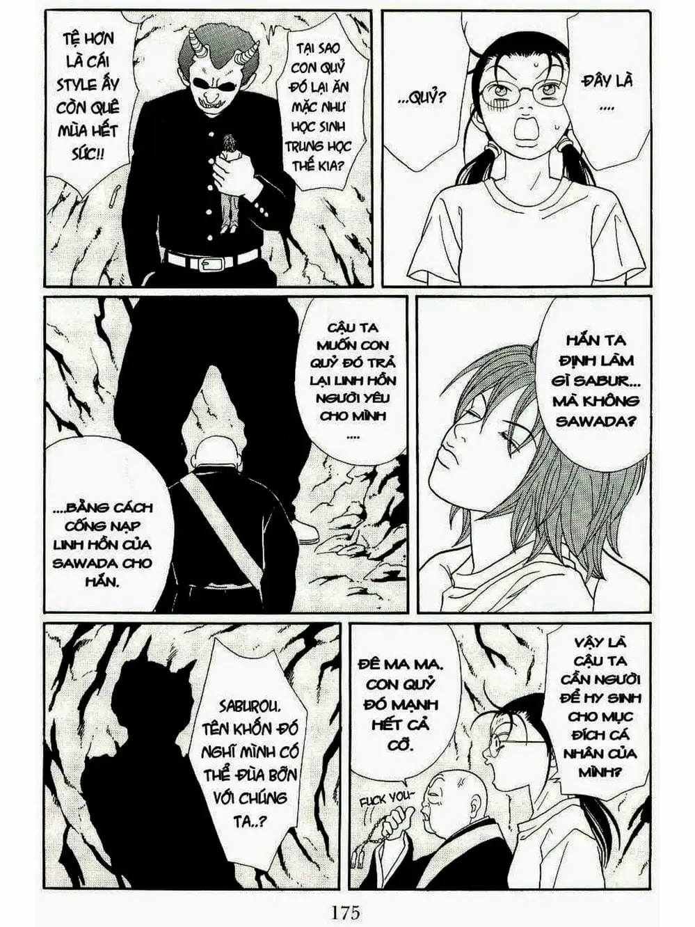 Truyện Tranh Cô Giáo Găng Tơ - Gokusen trang 6