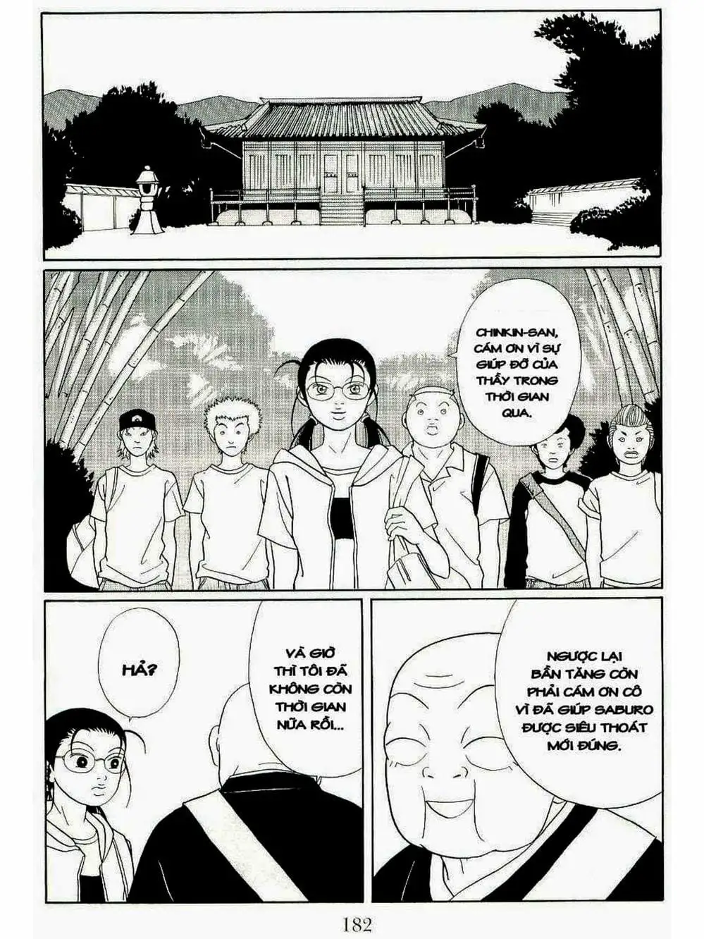 Truyện Tranh Cô Giáo Găng Tơ - Gokusen trang 6