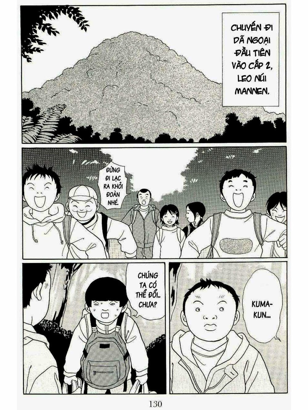 Truyện Tranh Cô Giáo Găng Tơ - Gokusen trang 6