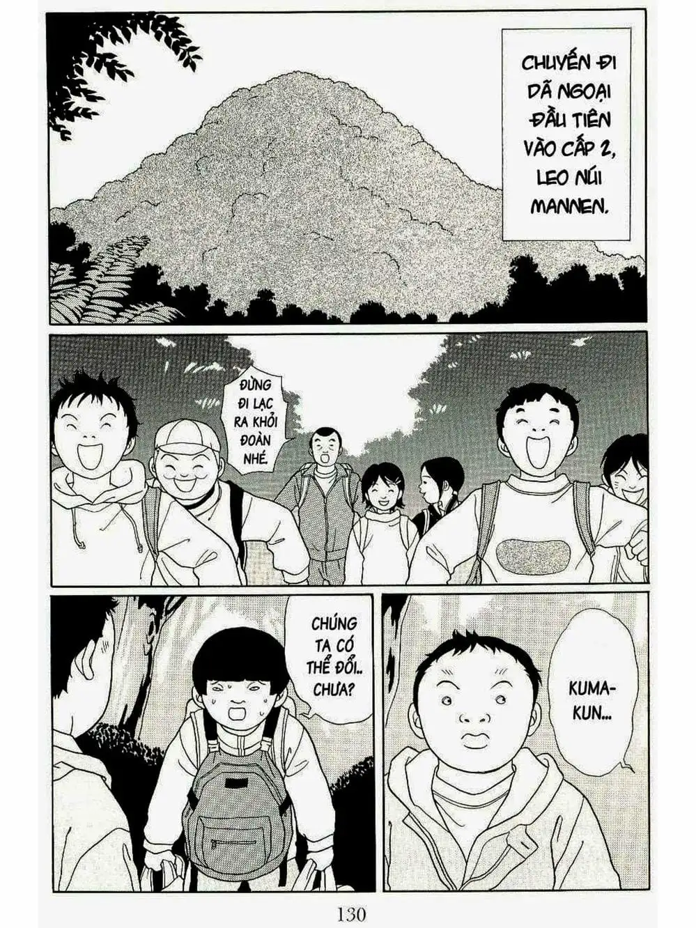 Truyện Tranh Cô Giáo Găng Tơ - Gokusen trang 6