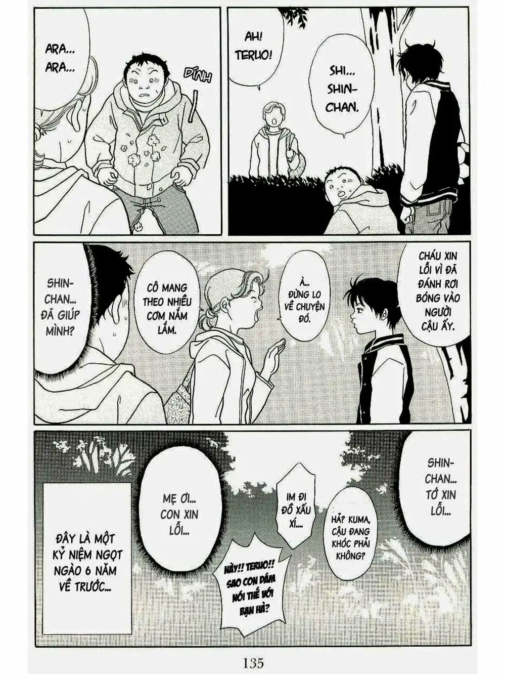 Truyện Tranh Cô Giáo Găng Tơ - Gokusen trang 6