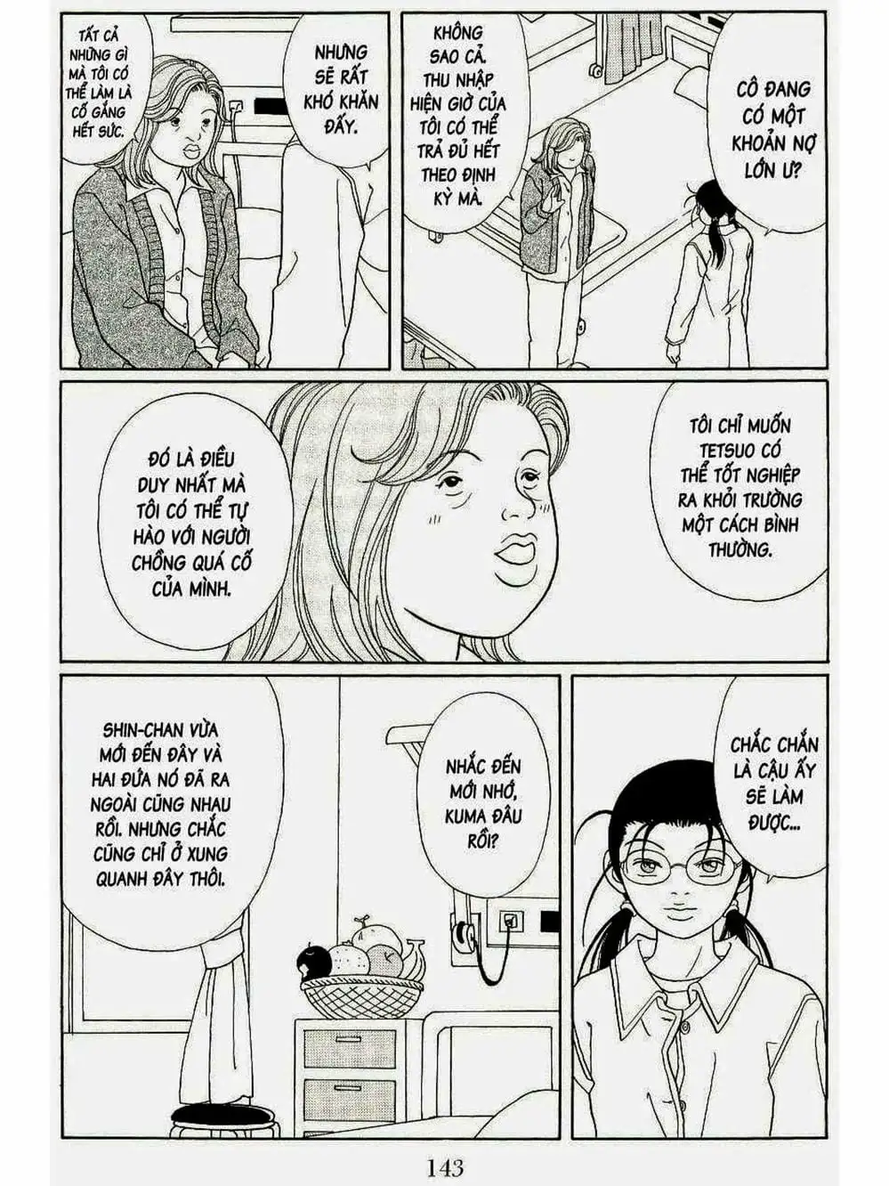 Truyện Tranh Cô Giáo Găng Tơ - Gokusen trang 6