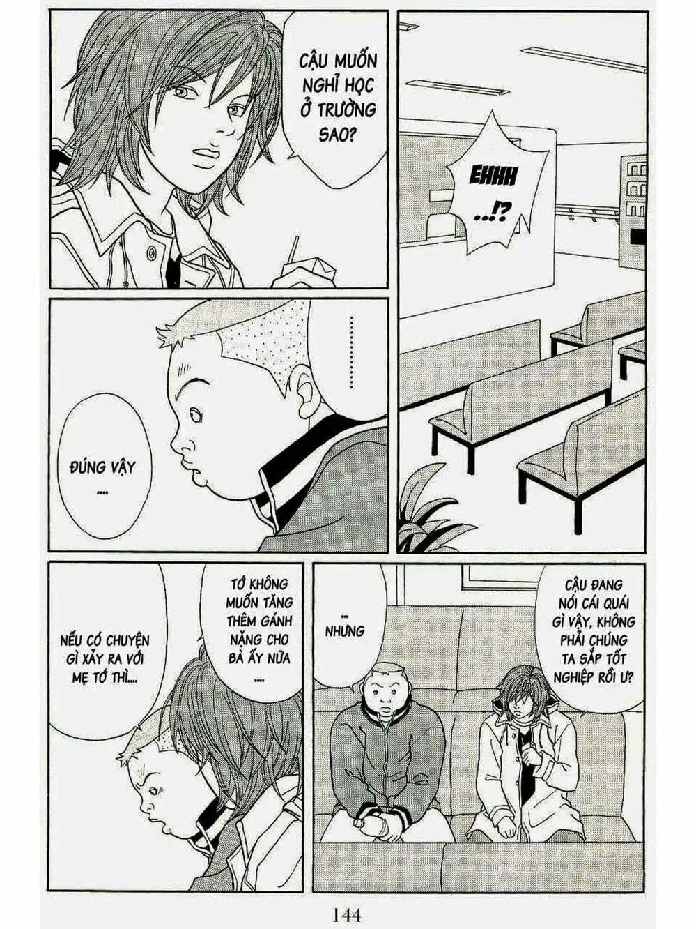 Truyện Tranh Cô Giáo Găng Tơ - Gokusen trang 6