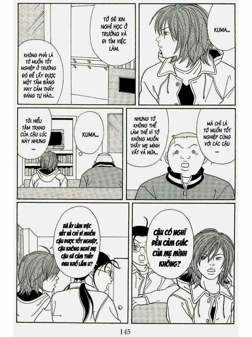 Truyện Tranh Cô Giáo Găng Tơ - Gokusen trang 6