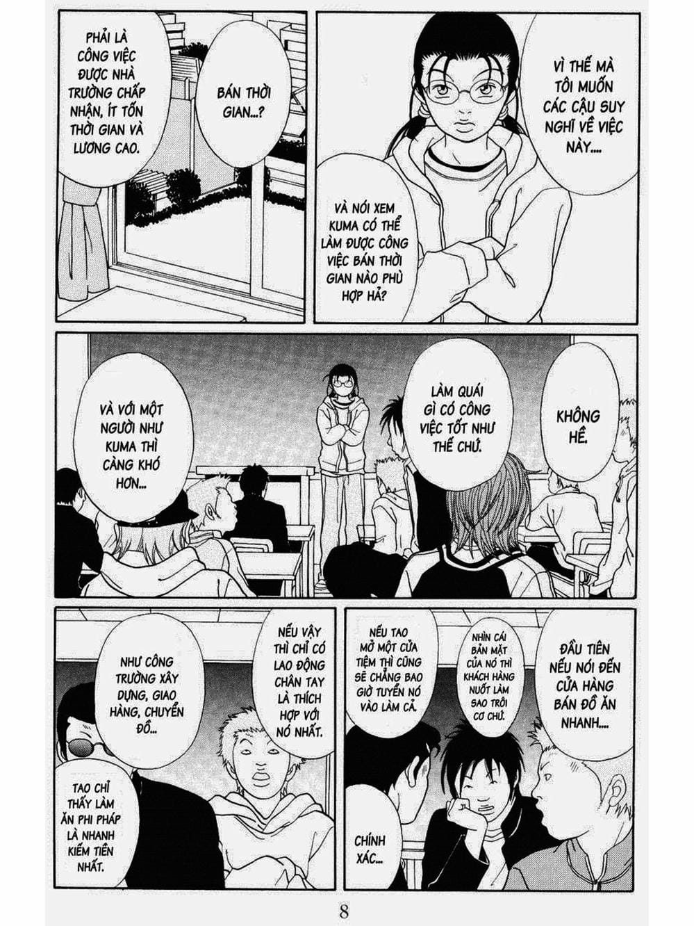 Truyện Tranh Cô Giáo Găng Tơ - Gokusen trang 6