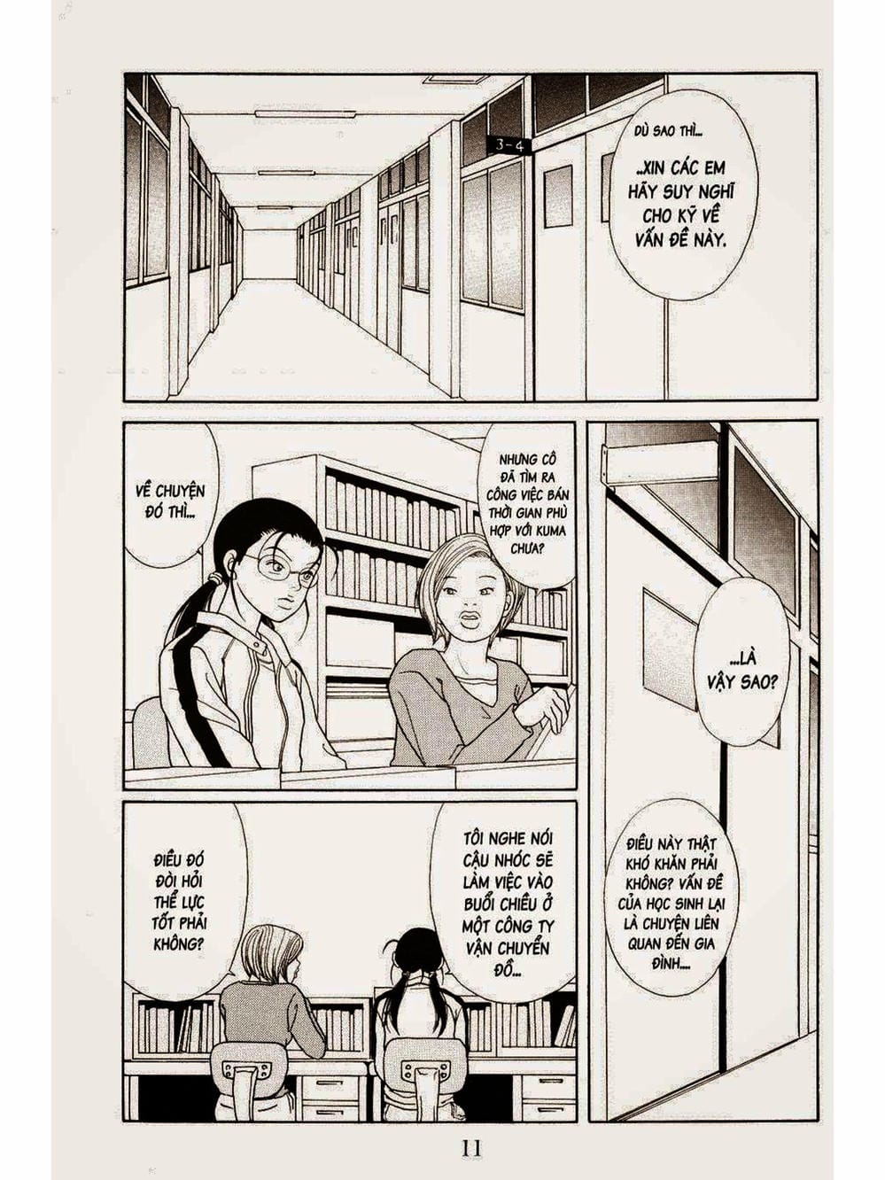 Truyện Tranh Cô Giáo Găng Tơ - Gokusen trang 6