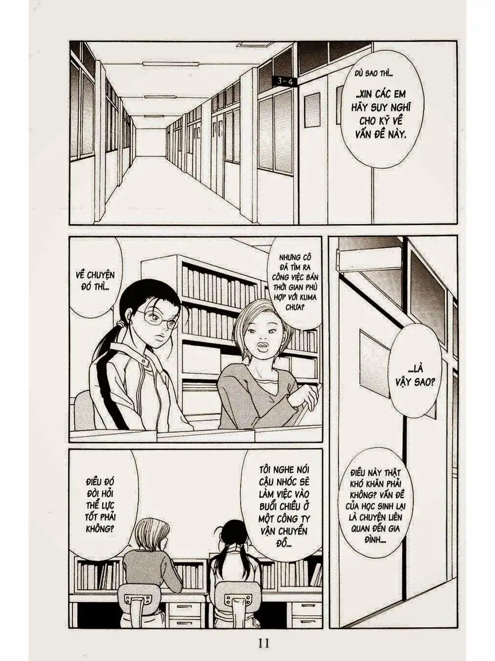 Truyện Tranh Cô Giáo Găng Tơ - Gokusen trang 6