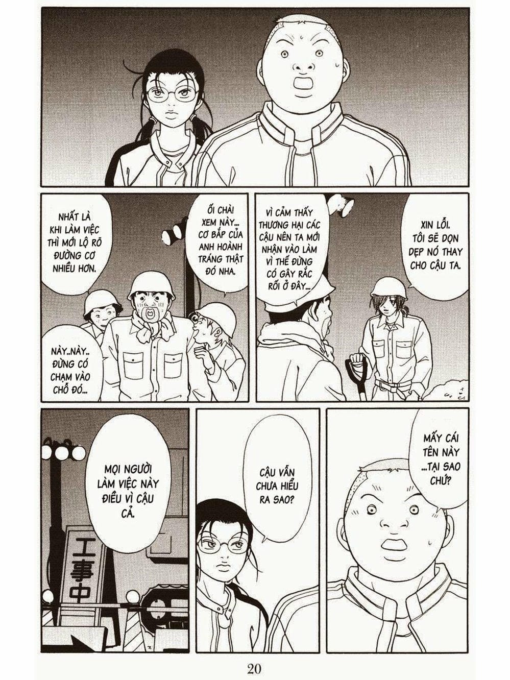 Truyện Tranh Cô Giáo Găng Tơ - Gokusen trang 6