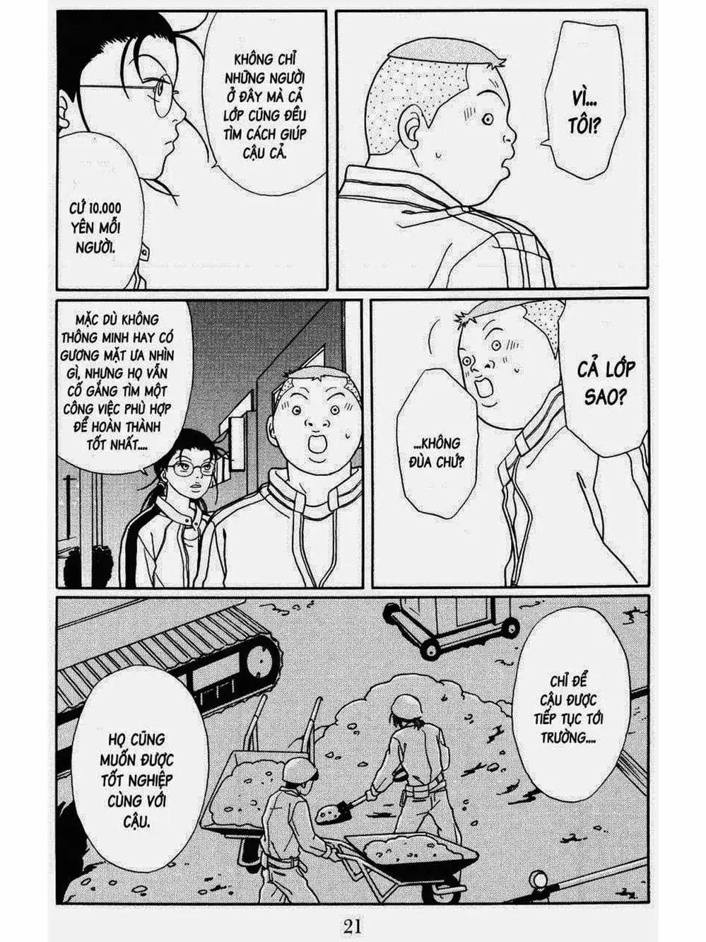 Truyện Tranh Cô Giáo Găng Tơ - Gokusen trang 6