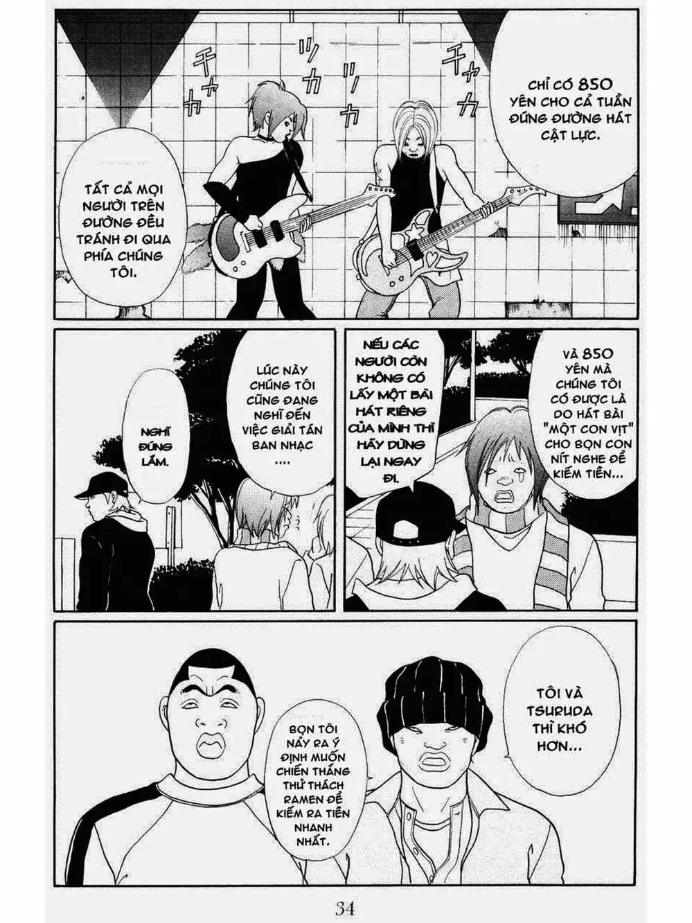 Truyện Tranh Cô Giáo Găng Tơ - Gokusen trang 6