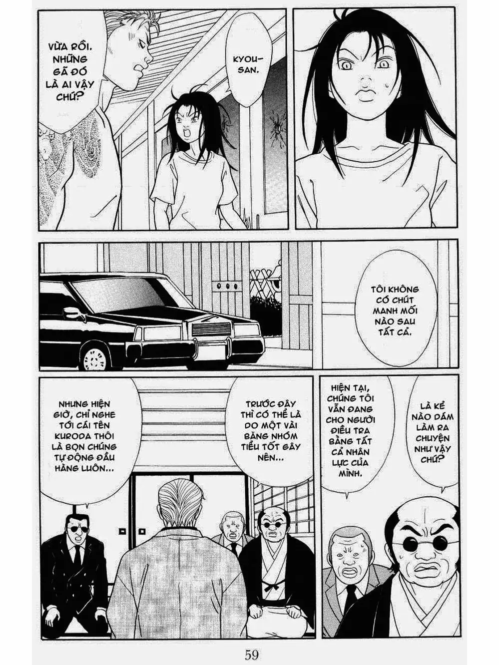 Truyện Tranh Cô Giáo Găng Tơ - Gokusen trang 6