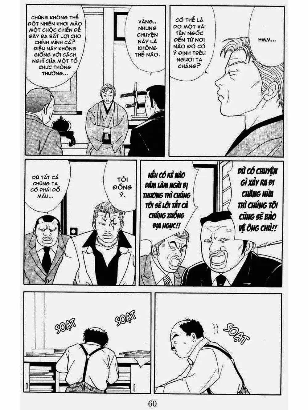 Truyện Tranh Cô Giáo Găng Tơ - Gokusen trang 6