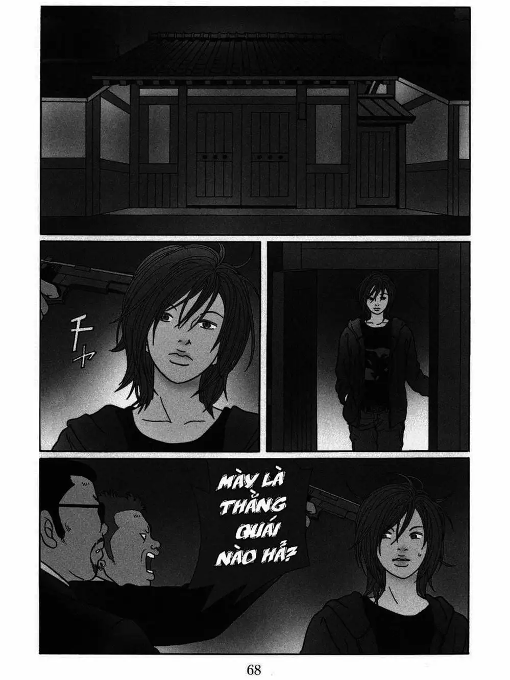 Truyện Tranh Cô Giáo Găng Tơ - Gokusen trang 6