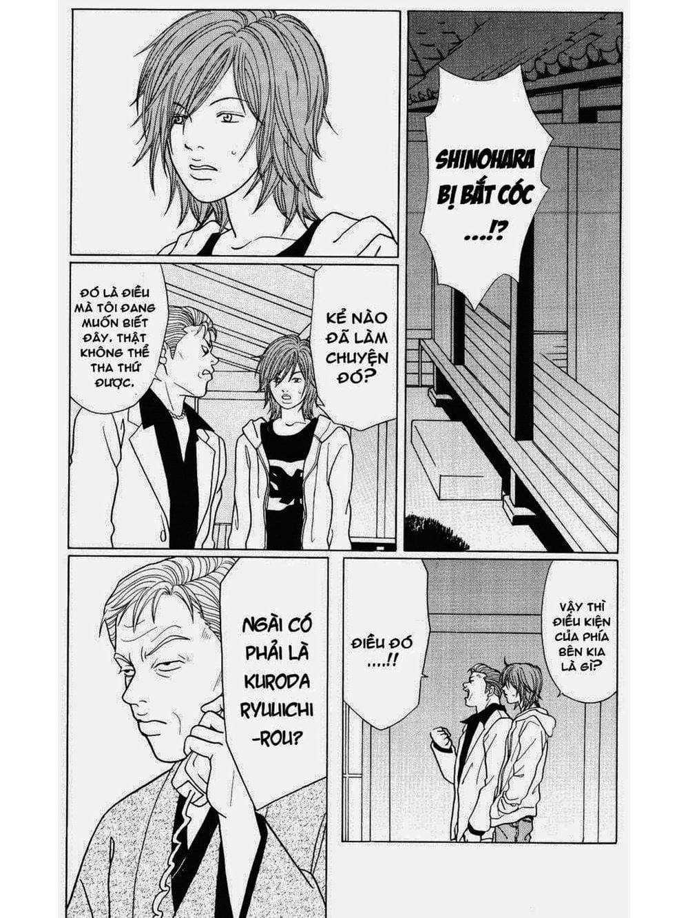 Truyện Tranh Cô Giáo Găng Tơ - Gokusen trang 6