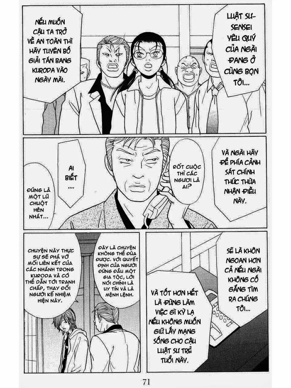 Truyện Tranh Cô Giáo Găng Tơ - Gokusen trang 6