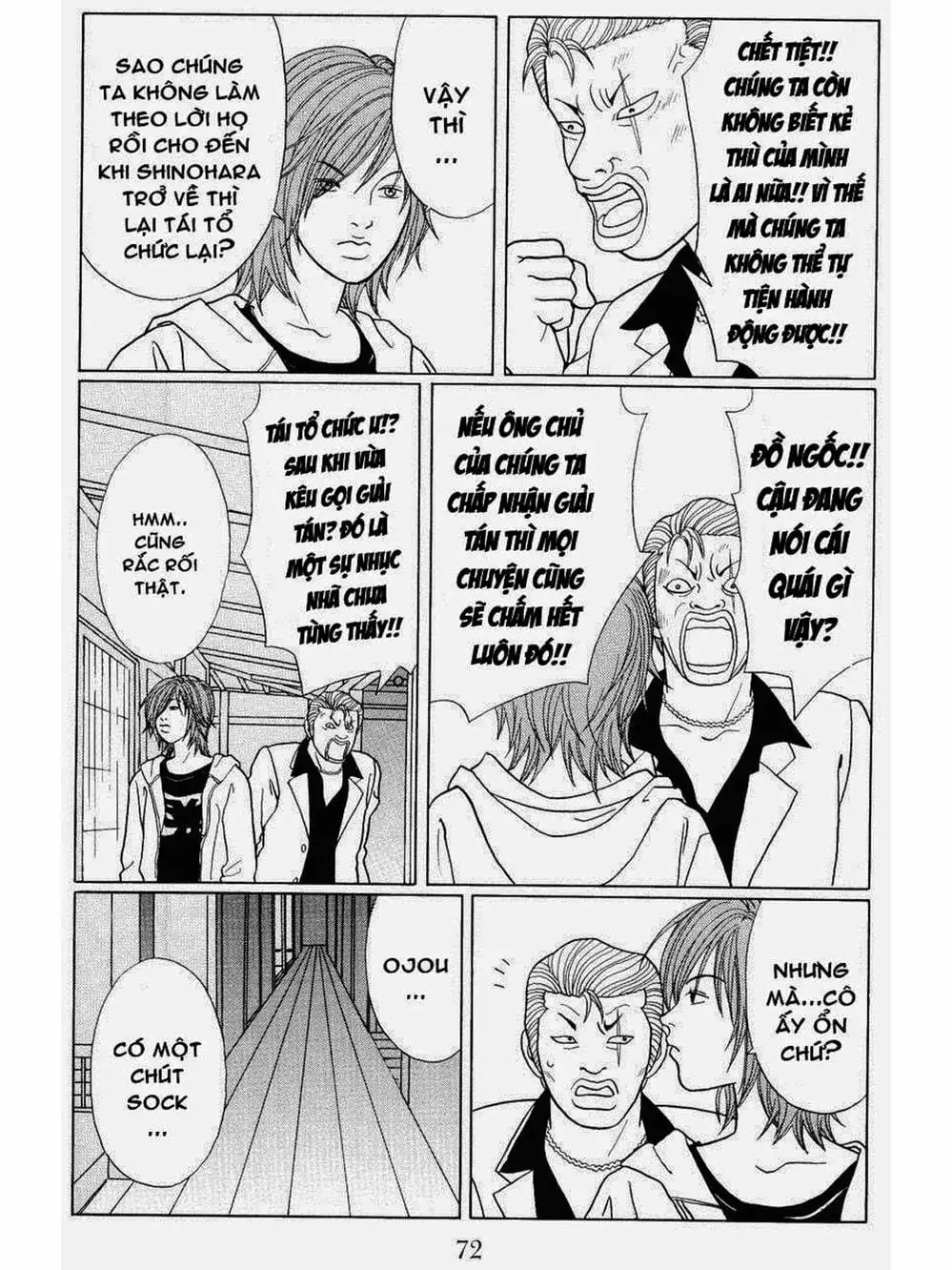 Truyện Tranh Cô Giáo Găng Tơ - Gokusen trang 6