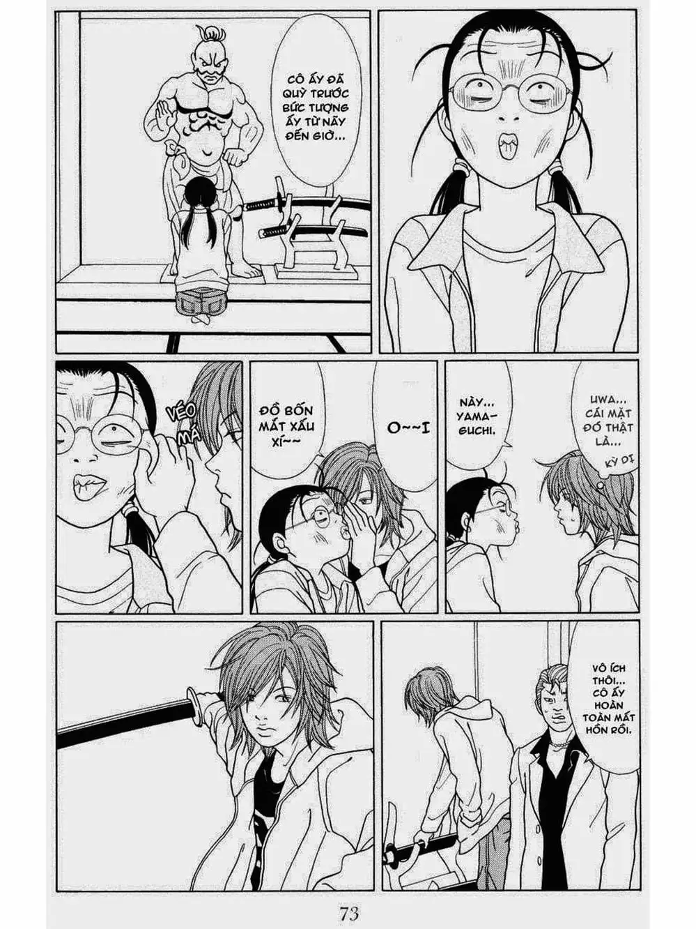 Truyện Tranh Cô Giáo Găng Tơ - Gokusen trang 6