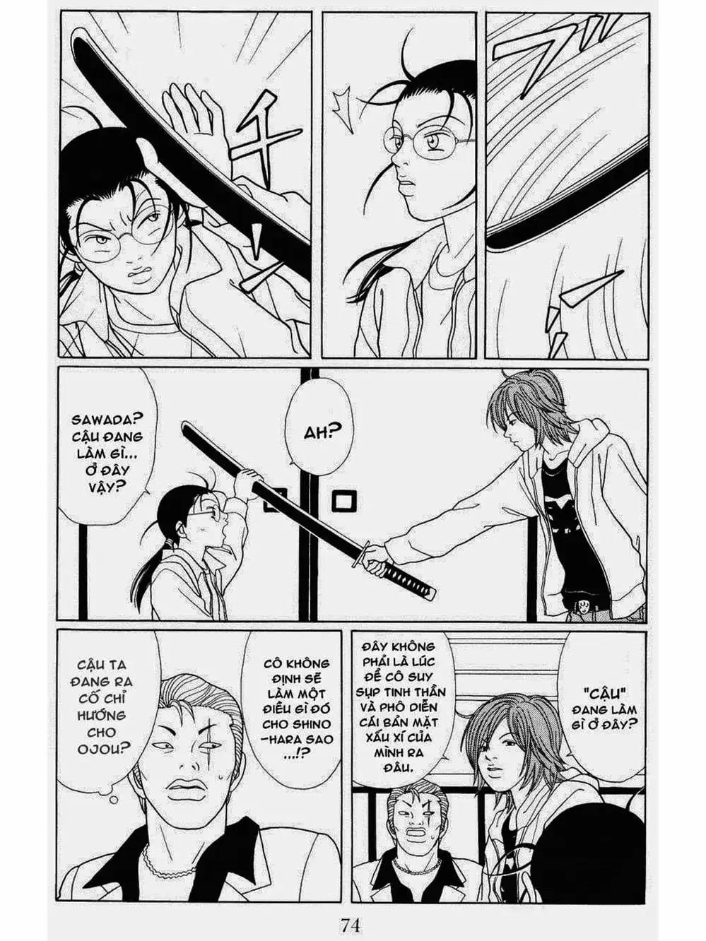 Truyện Tranh Cô Giáo Găng Tơ - Gokusen trang 6