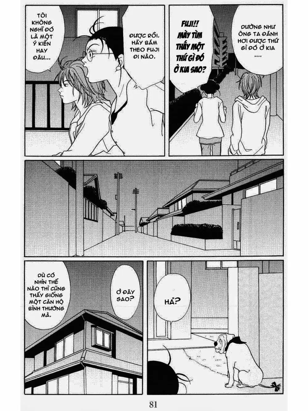 Truyện Tranh Cô Giáo Găng Tơ - Gokusen trang 6