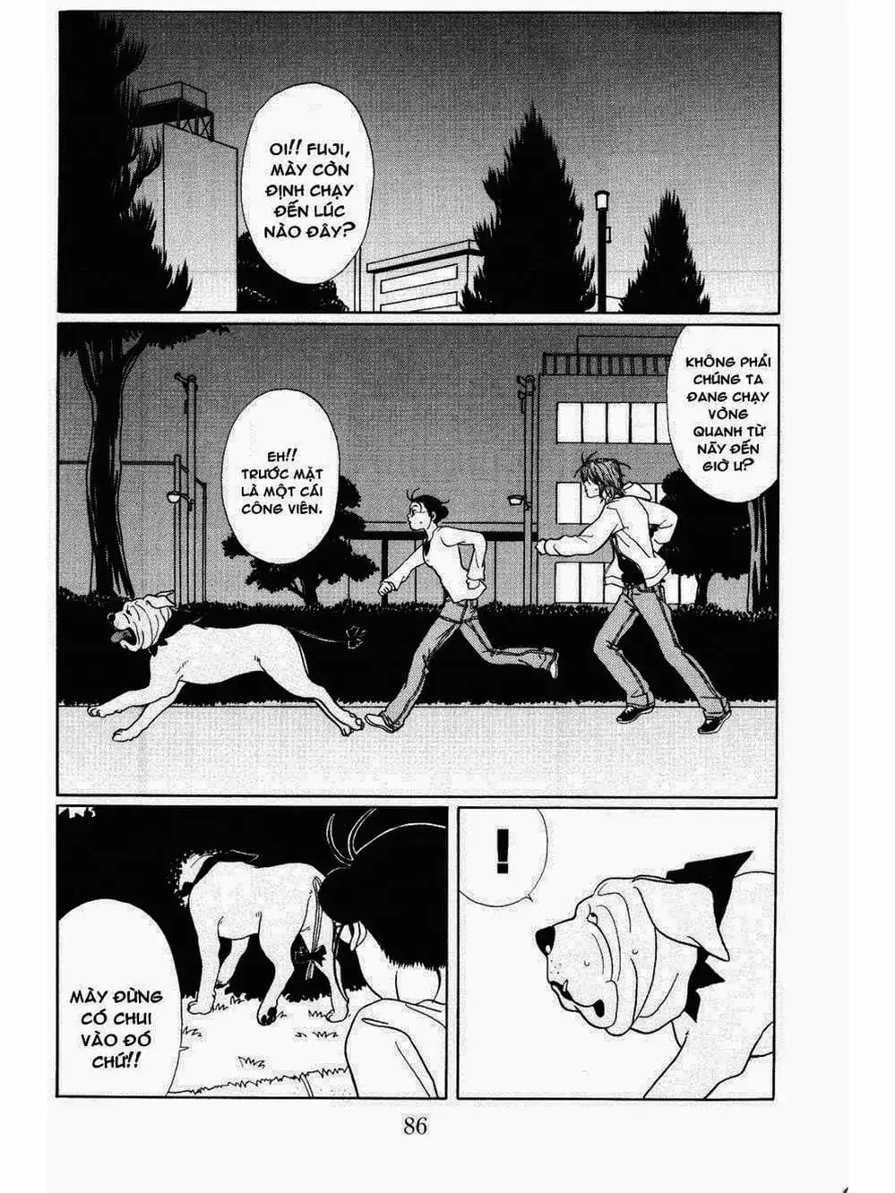 Truyện Tranh Cô Giáo Găng Tơ - Gokusen trang 6