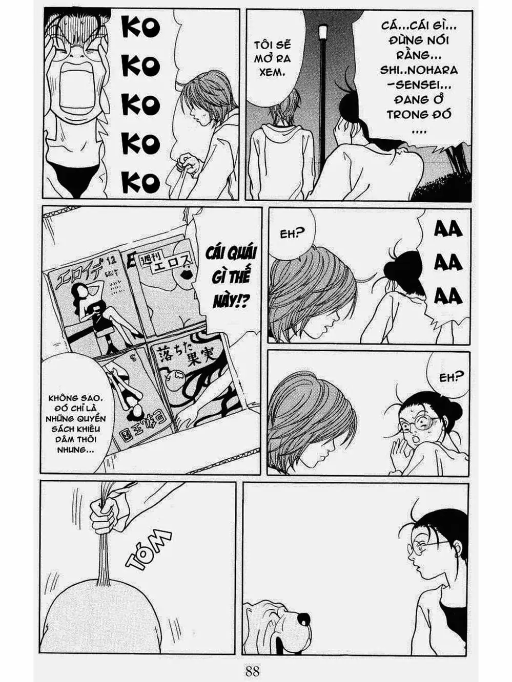 Truyện Tranh Cô Giáo Găng Tơ - Gokusen trang 6