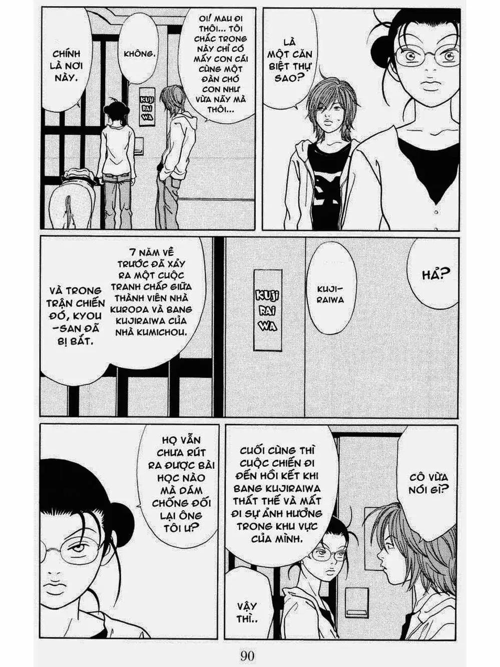 Truyện Tranh Cô Giáo Găng Tơ - Gokusen trang 6