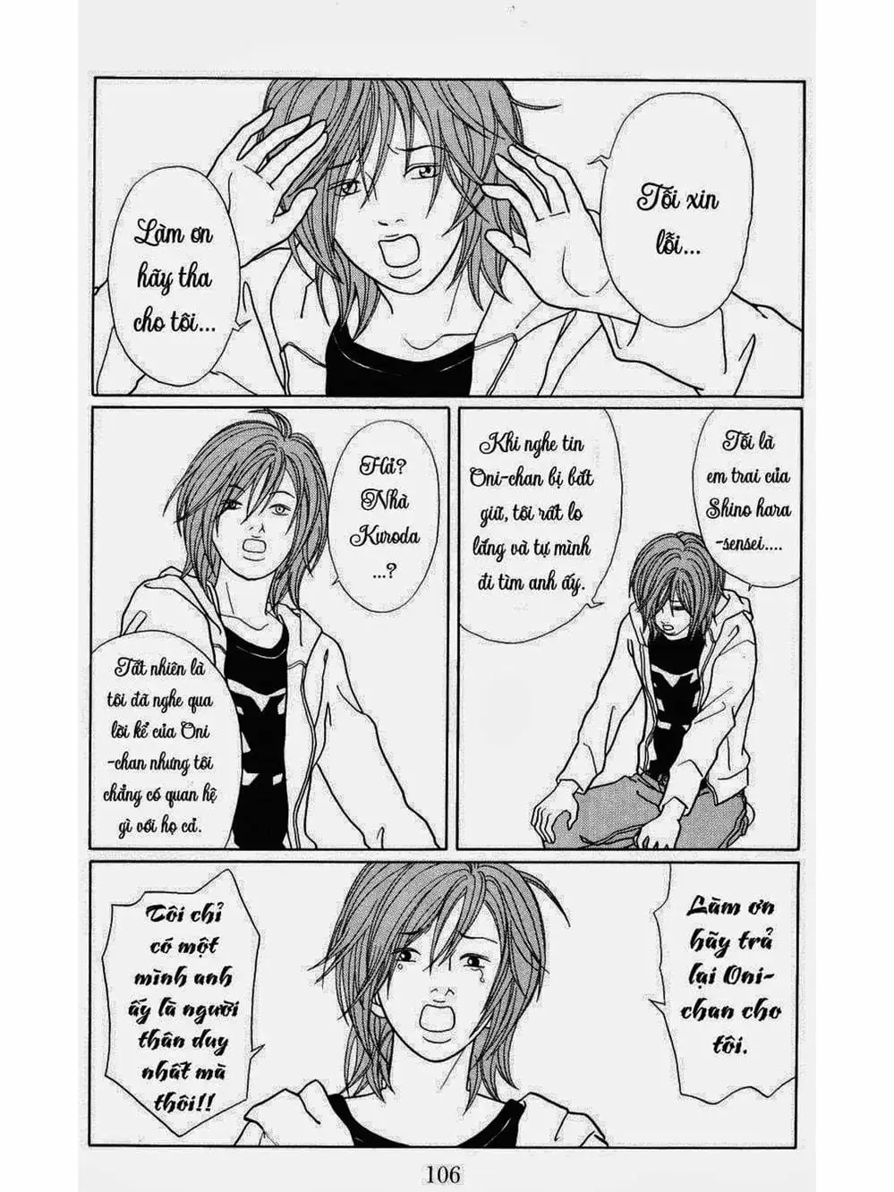 Truyện Tranh Cô Giáo Găng Tơ - Gokusen trang 6