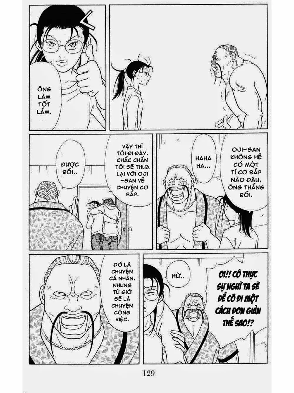 Truyện Tranh Cô Giáo Găng Tơ - Gokusen trang 6