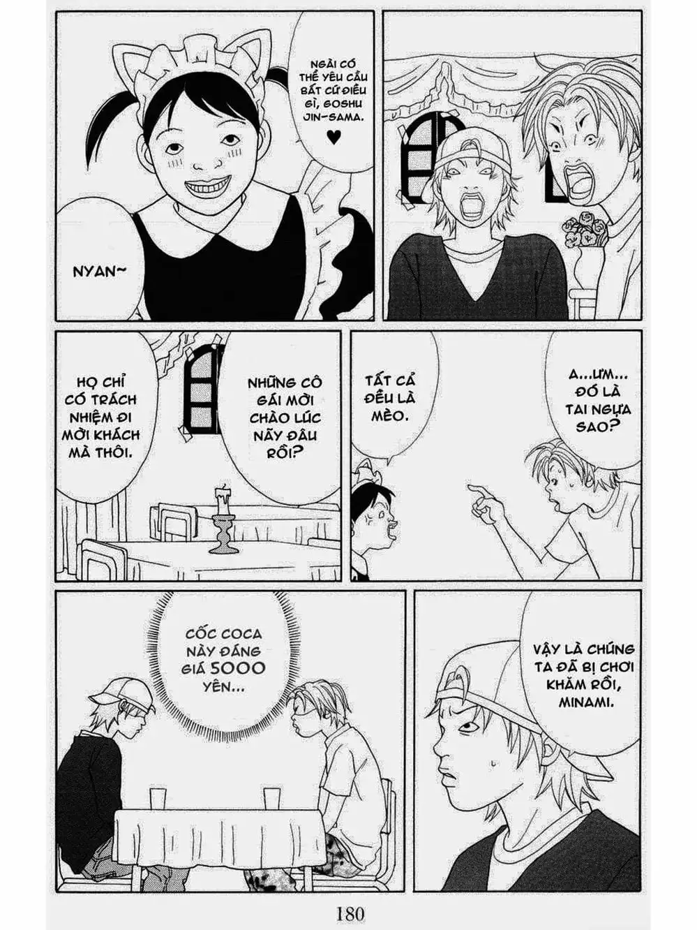 Truyện Tranh Cô Giáo Găng Tơ - Gokusen trang 6