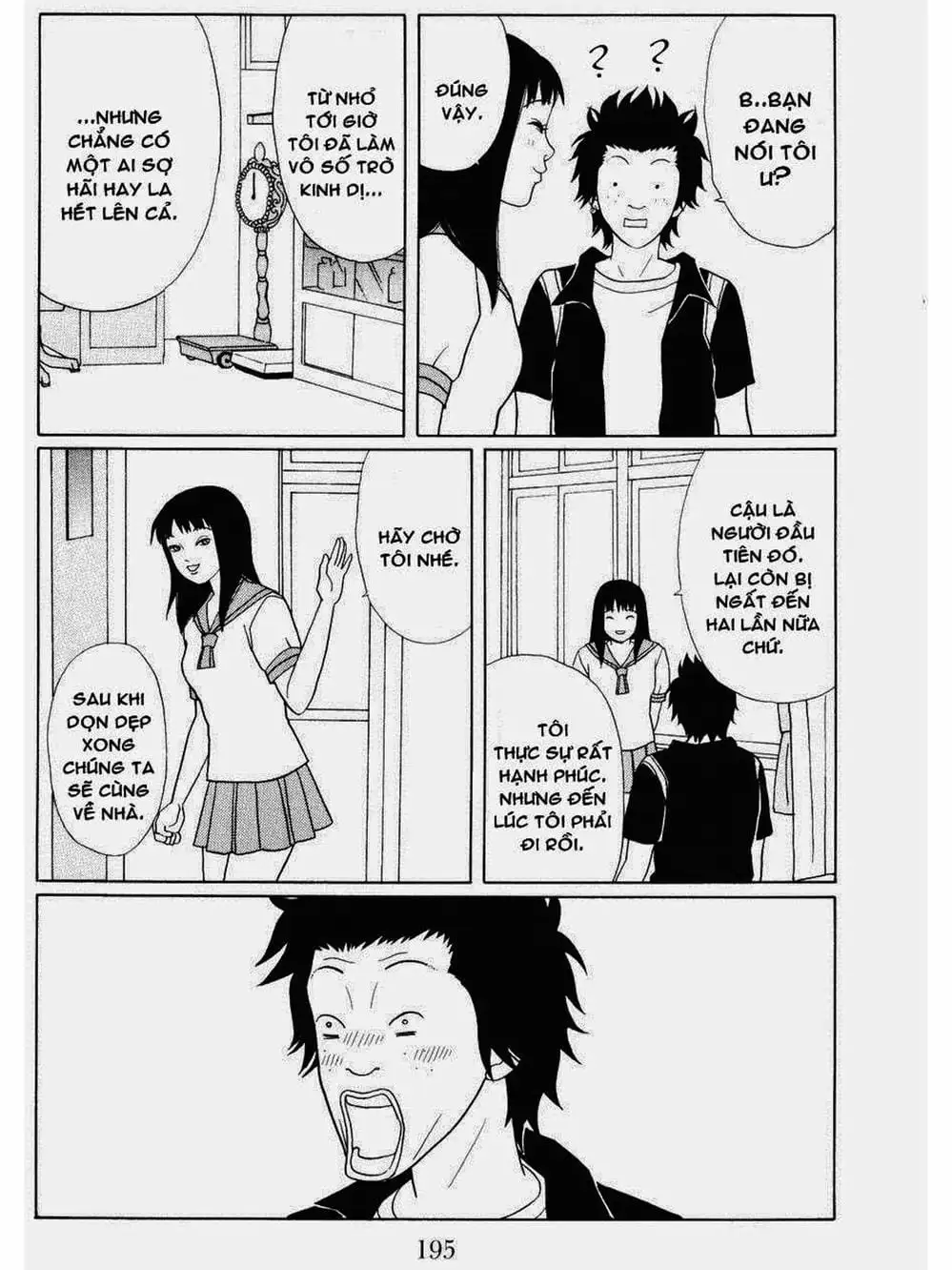 Truyện Tranh Cô Giáo Găng Tơ - Gokusen trang 6