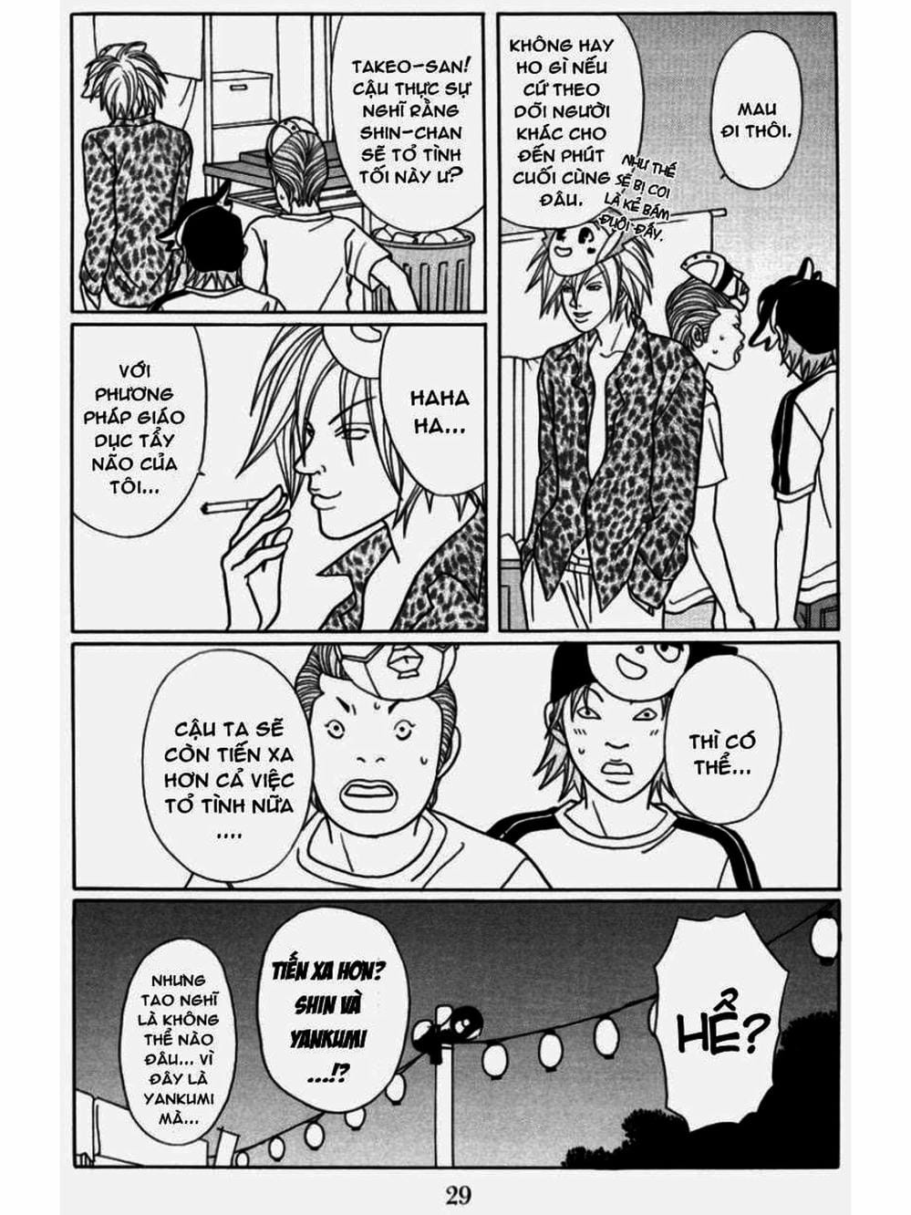 Truyện Tranh Cô Giáo Găng Tơ - Gokusen trang 6