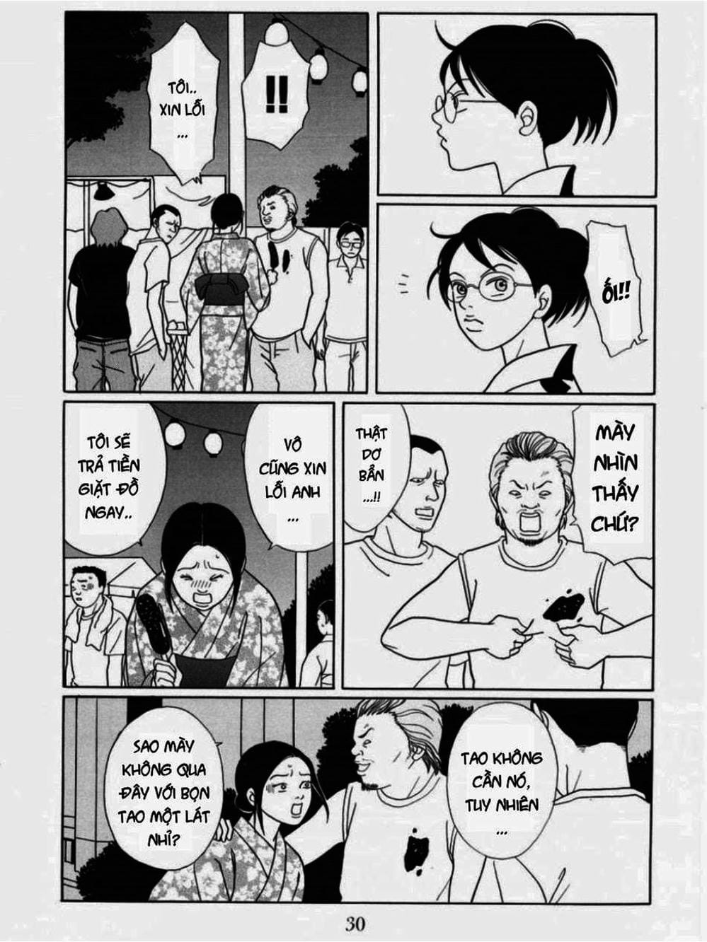 Truyện Tranh Cô Giáo Găng Tơ - Gokusen trang 6