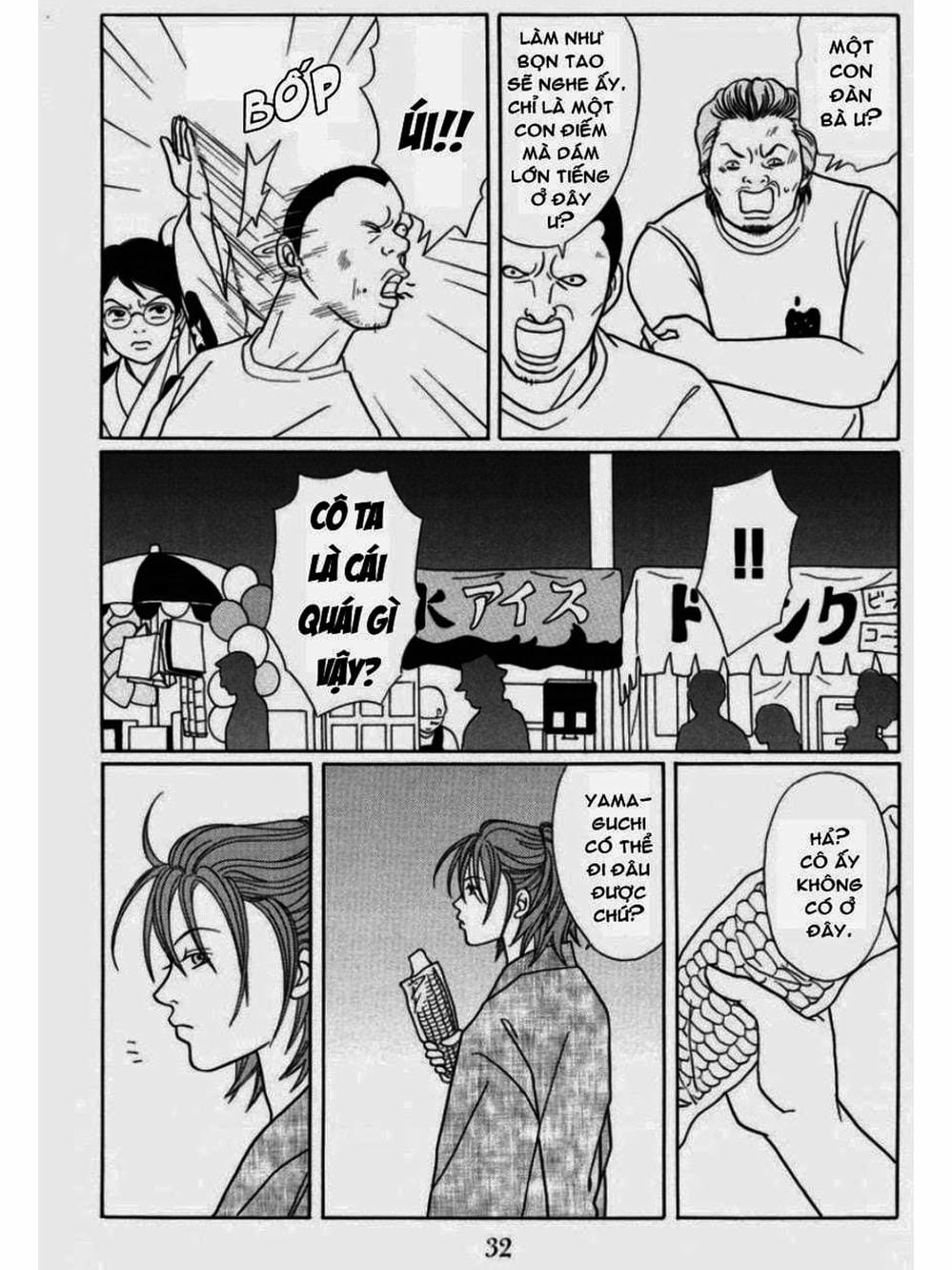 Truyện Tranh Cô Giáo Găng Tơ - Gokusen trang 6