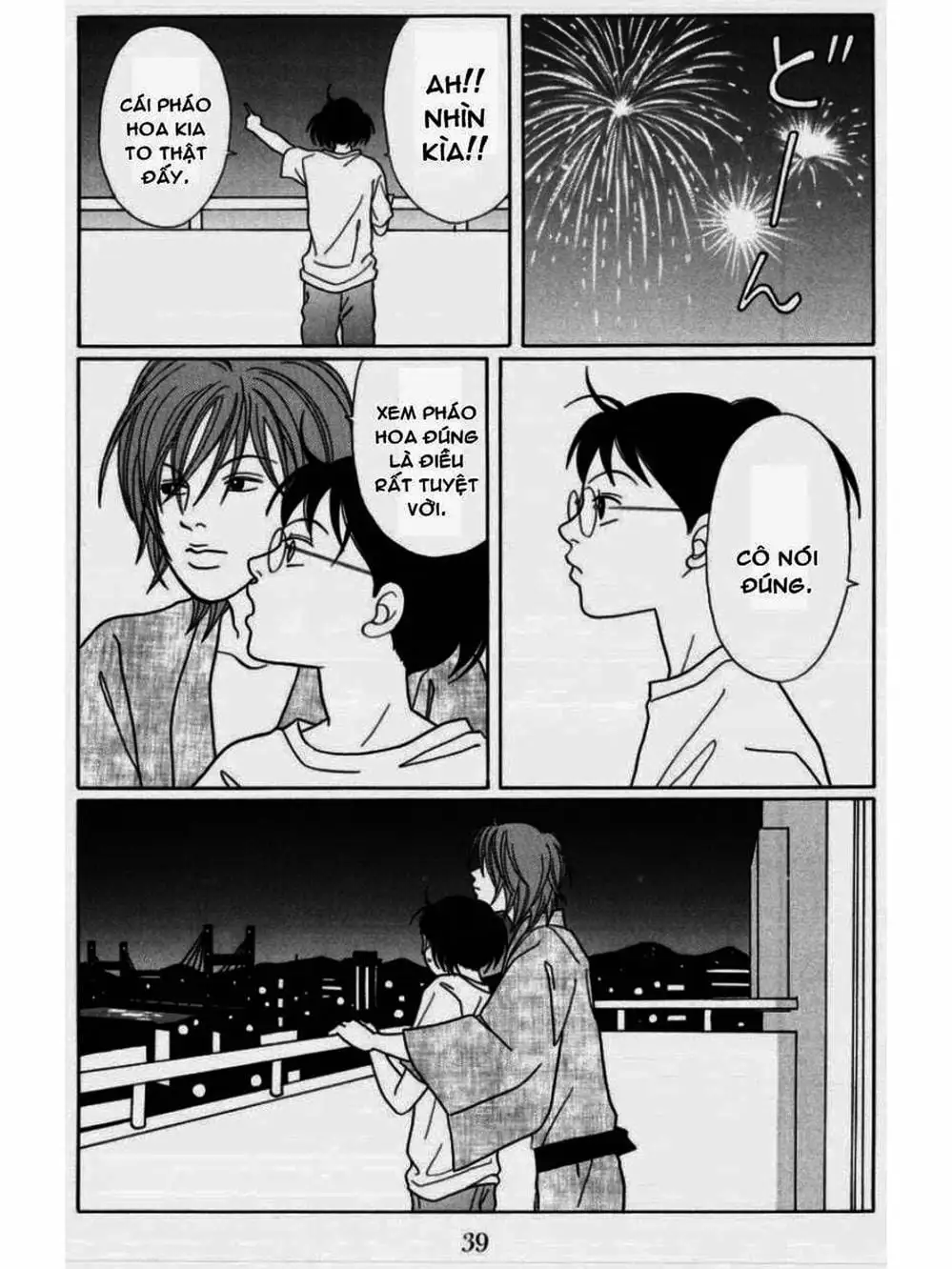 Truyện Tranh Cô Giáo Găng Tơ - Gokusen trang 6