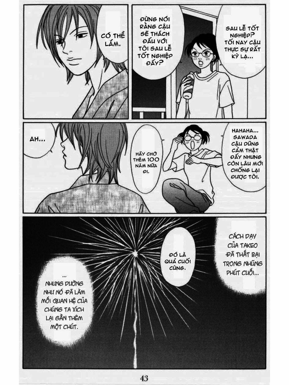 Truyện Tranh Cô Giáo Găng Tơ - Gokusen trang 6