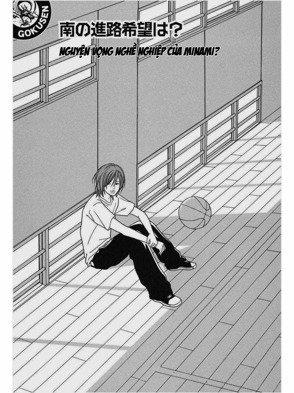 Truyện Tranh Cô Giáo Găng Tơ - Gokusen trang 6