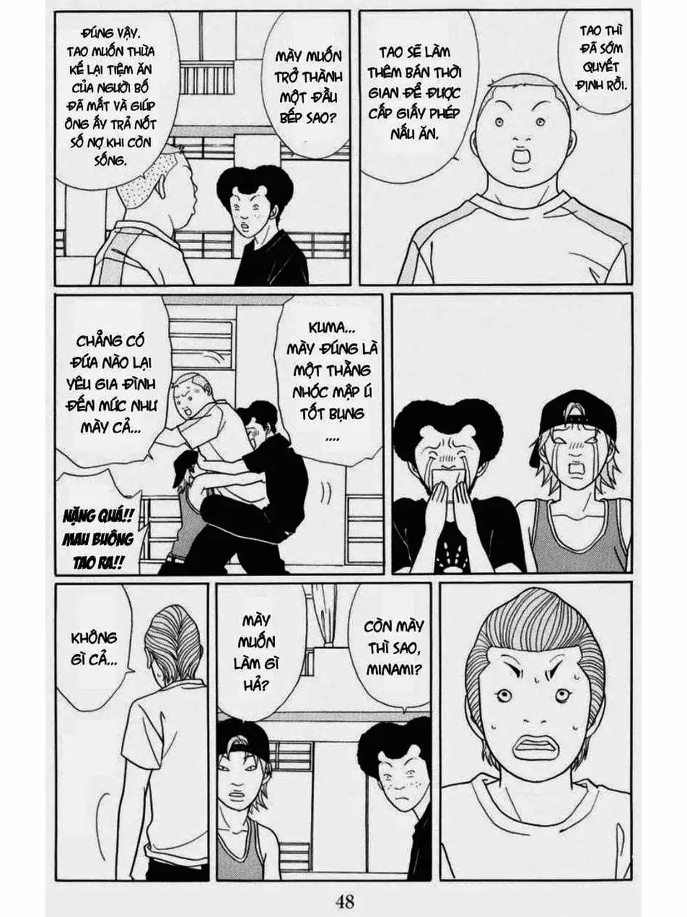 Truyện Tranh Cô Giáo Găng Tơ - Gokusen trang 6