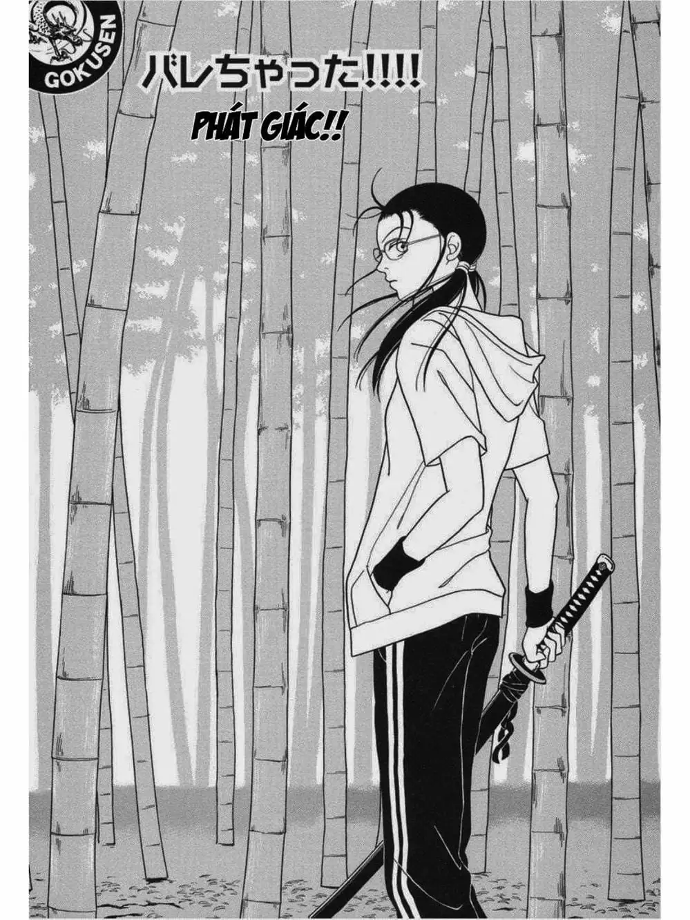 Truyện Tranh Cô Giáo Găng Tơ - Gokusen trang 6