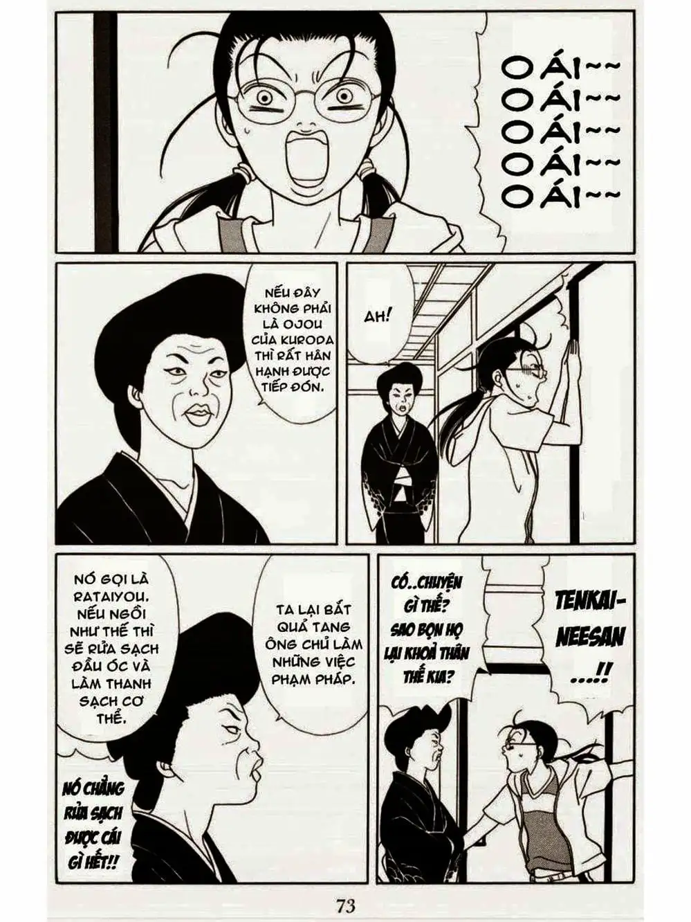 Truyện Tranh Cô Giáo Găng Tơ - Gokusen trang 6