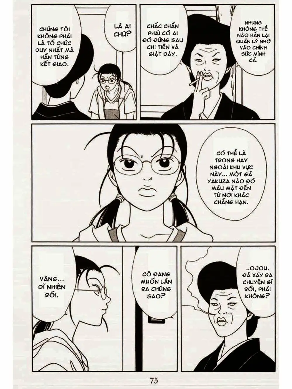 Truyện Tranh Cô Giáo Găng Tơ - Gokusen trang 6